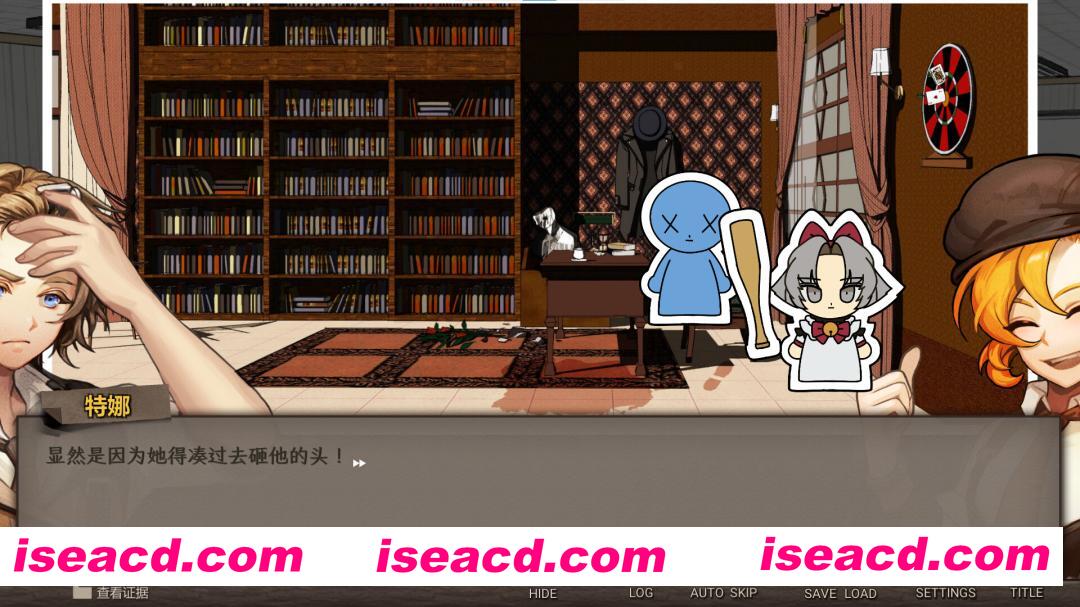 图片[4]-[悬疑SLG/中文/2D] Staffer Case – 异能缉凶/Staffer Case: A Supernatural Mystery Adventure Build.20363898 官方中文 [2.6G/新作]-嘤嘤怪之家