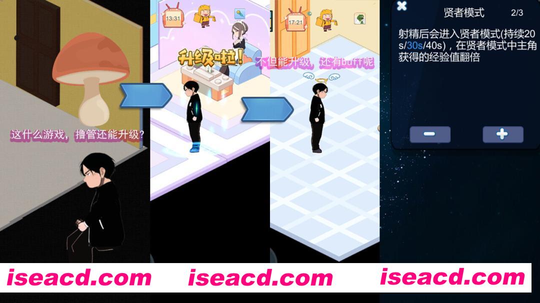 图片[6]-【互动SLG/官中/NTR/PC】黑山恋爱咖啡厅 Ver3.4.6 官方中文版【1.68G/CV】-嘤嘤怪之家