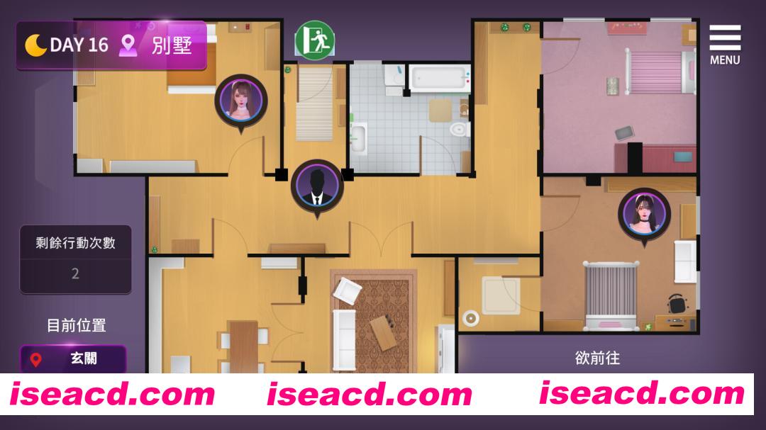 图片[6]-【互动SLG/官中/动态/PC】姊妹的侍奉 Maid Sisters’ Service Ver1.0929 官方中文Demo版【2.98G/CV】-嘤嘤怪之家