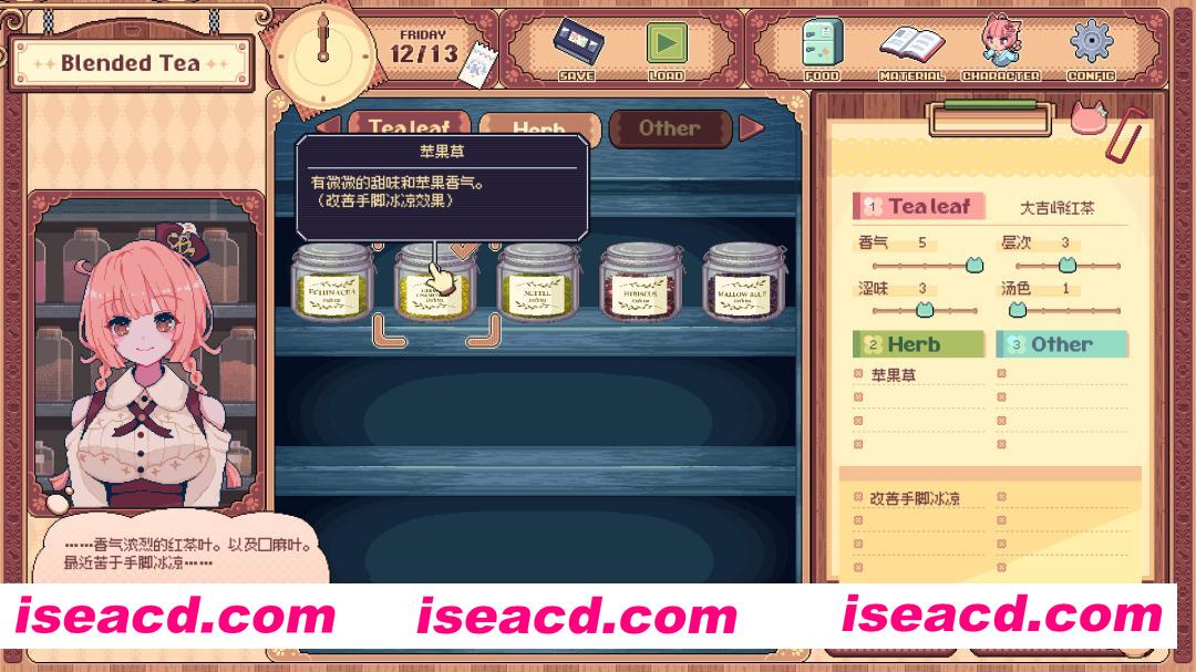 图片[3]-[模拟SLG/中文/2D全动态] 兽娘红茶馆/Kemono Teatime v1.0.2c 官方中文版 [3.2G/新作]-嘤嘤怪之家