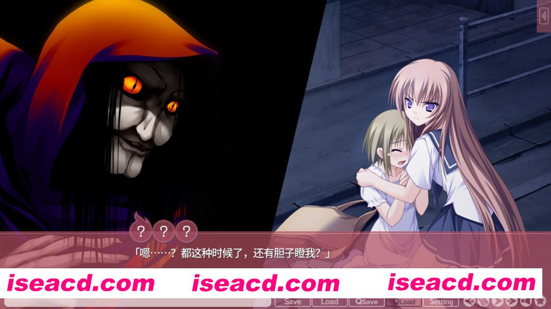 图片[5]-【日系ADV/官中/恋爱模拟/PC】游魂-It’s happy days- タユタマ -It’s happy days- 官方中文版【3.75G/CV】-嘤嘤怪之家