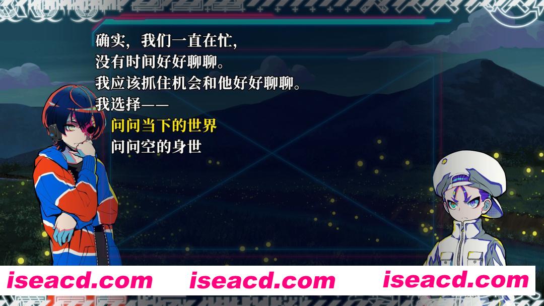 图片[5]-[大作ADV/中文/2D] 终天教团/SHUTEN ORDER  v1.0.2 官方中文版 [14G/新作/全CV]-嘤嘤怪之家