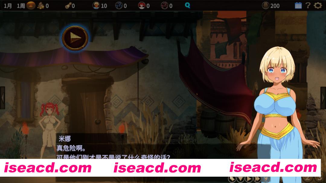 图片[5]-【日系RPG/官中/NTR/PC】蛮族的侵略 – 被强娶豪夺的村庄 Steam官方中文版【824M】-嘤嘤怪之家