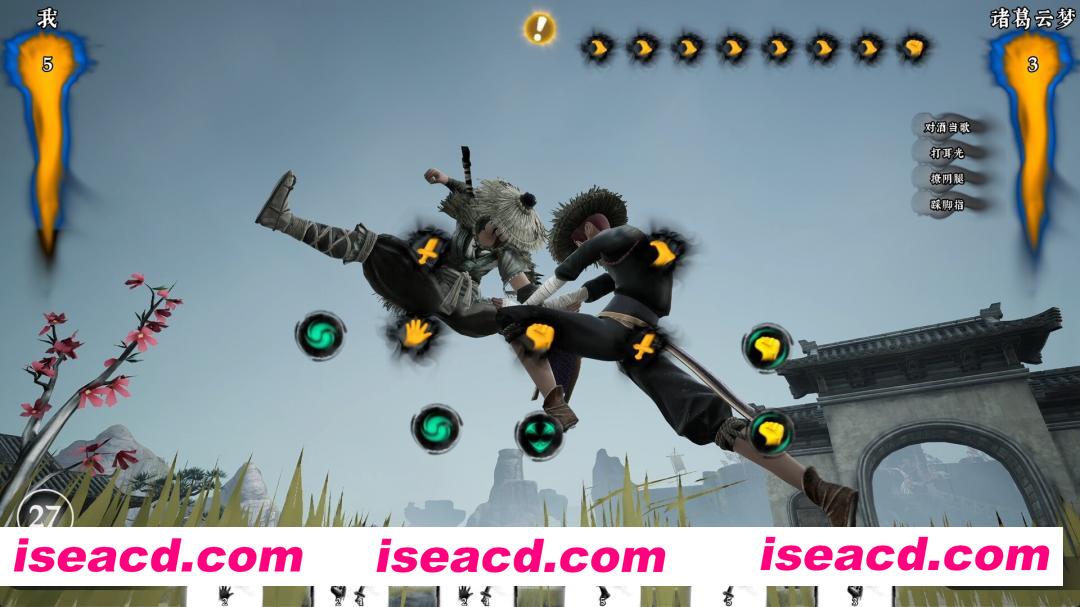 图片[5]-[武侠RPG/中文/3D] 绝世好武功/The Matchless Kungfu Build.20446202 官方中文版 [2.6G/更新]-嘤嘤怪之家