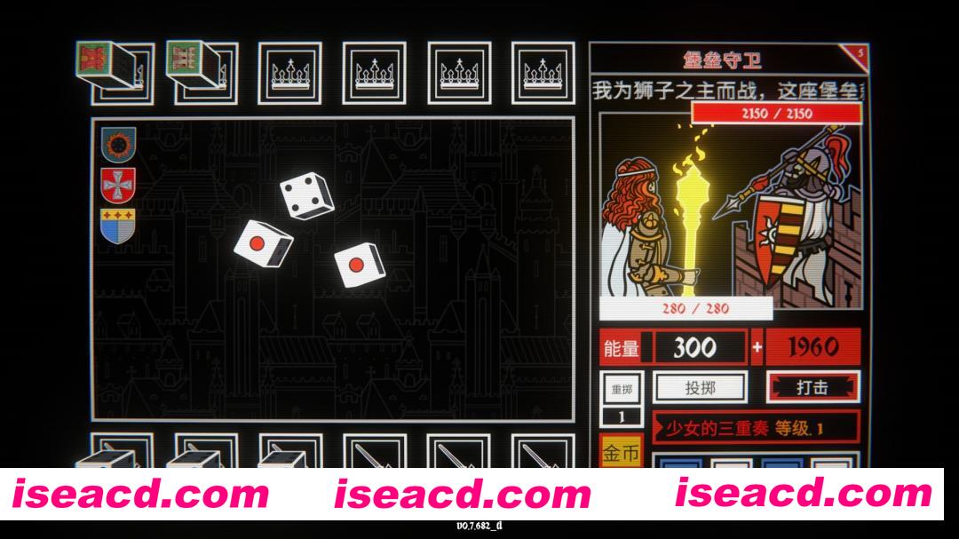 [策略战棋/中文/2D] 骰子阿瓦隆/Dicealot Build.20340841 官方中文版 [1.1G/更新]