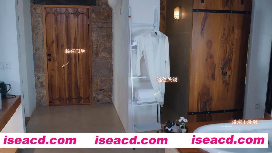 图片[5]-[真人SLG/中文/全动态] 有这么一个家伙/Such a guy Build.20380128 官方中文版 [40G/新作/全CV]-嘤嘤怪之家