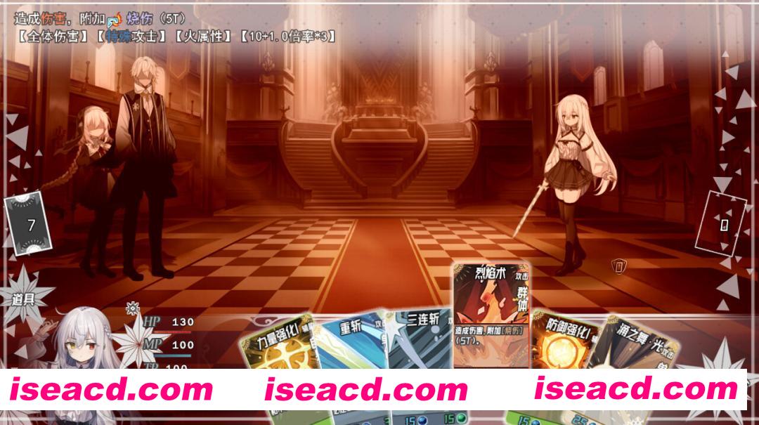 图片[5]-[卡牌RPG/中文/2D] 神树残响/Echoes of the Divine Tree Build.20253015 官方中文版 [6G/新作]-嘤嘤怪之家