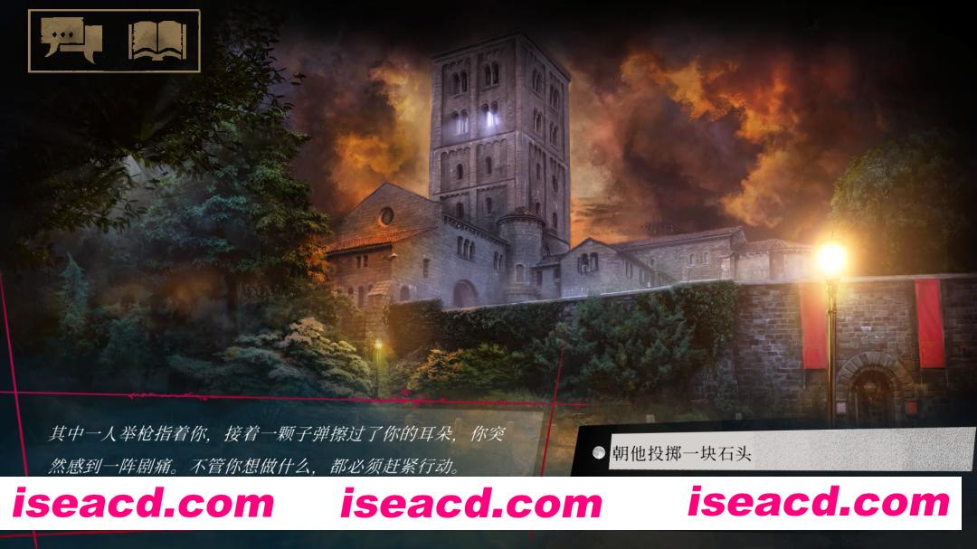 图片[6]-[ADV/中文/2D] 吸血鬼：避世血族-纽约帮会/Vampire: The Masquerade – Coteries of New York Build.20365032 官方中文版 [3.3G/新作]-嘤嘤怪之家