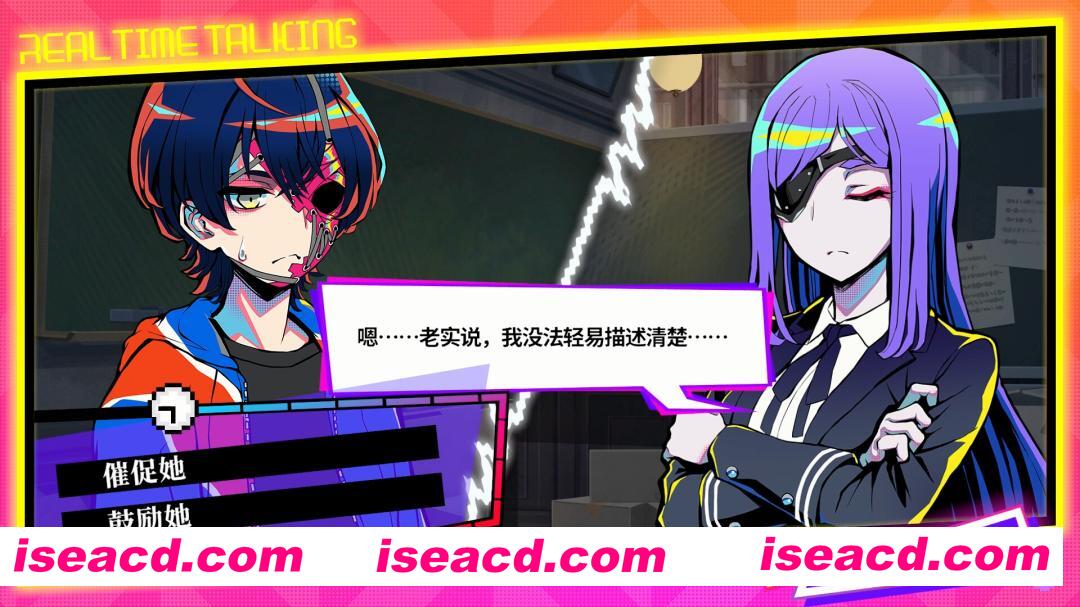 图片[6]-[大作ADV/中文/2D] 终天教团/SHUTEN ORDER  v1.0.2 官方中文版 [14G/新作/全CV]-嘤嘤怪之家