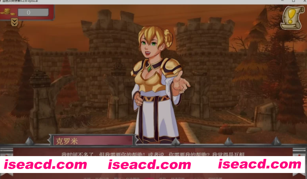 图片[3]-[欧美SLG/AI汉化/步兵2D] [wow同人] 血色灰烬使者 Ver0.2.6 AI汉化步兵版 [2G/新作]-嘤嘤怪之家