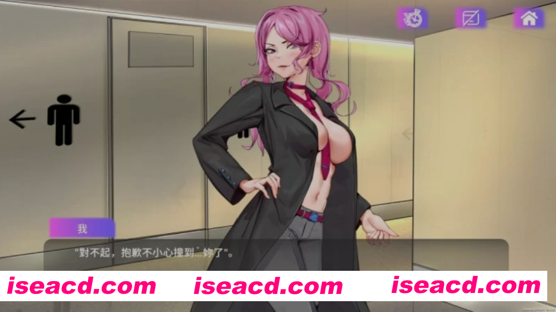 图片[3]-[互动SLG/中文/步兵] 魅控APP  Succubuzz APP Build.12749305 官方中文步兵版 [600M/全CV]-嘤嘤怪之家