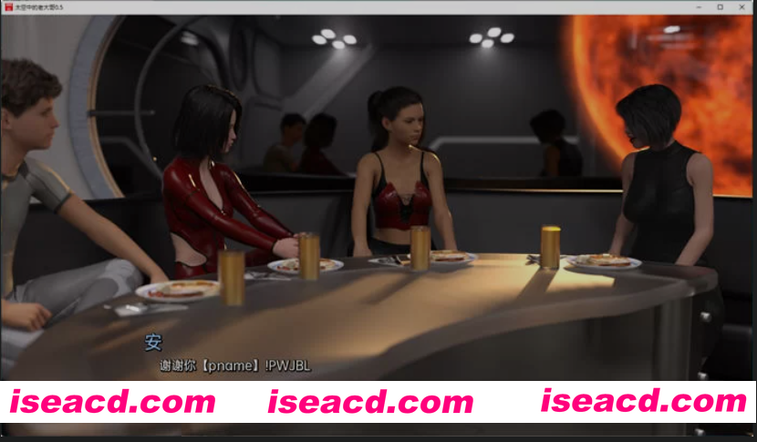 图片[5]-[SLG/AI汉化/PC+安卓] 太空大佬/太空老大哥 Big Brother In Space  Ver0.10  AI汉化步兵版 [3.9G/新作]-嘤嘤怪之家