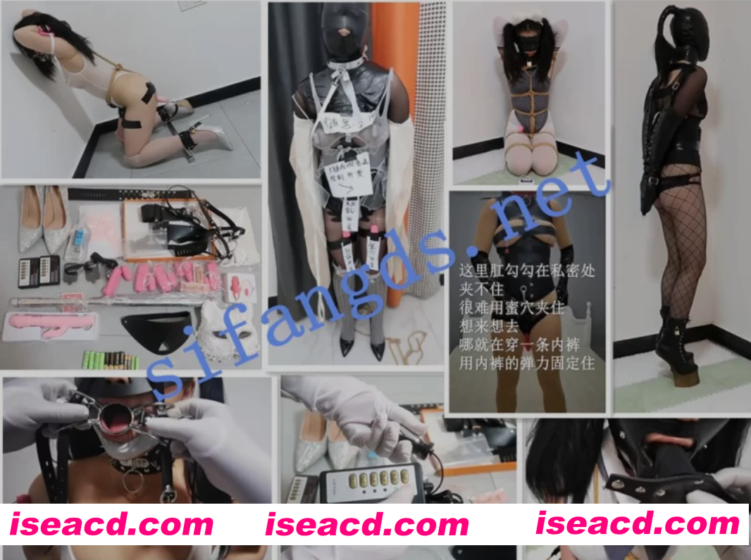 图片[3]-[视频/中文/合集] 国产冬楚楚工作室系列： 调教 电击 强高 失禁 放置 异常play大合集 [18V] [30G]-嘤嘤怪之家