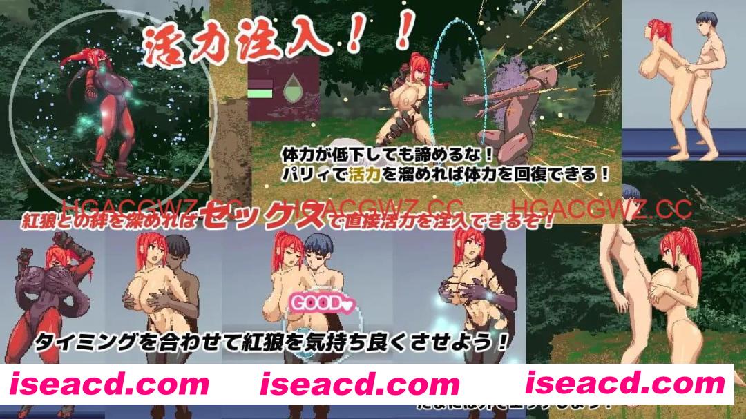 【精品/ACT/AI汉化/动态】暗猎红狼v1.10【PC/1.5G】 PC游戏 第2张-海阁社区-i社中国-中文汉化官方网站 【精品/ACT/AI汉化/动态】暗猎红狼v1.10【PC/1.5G】