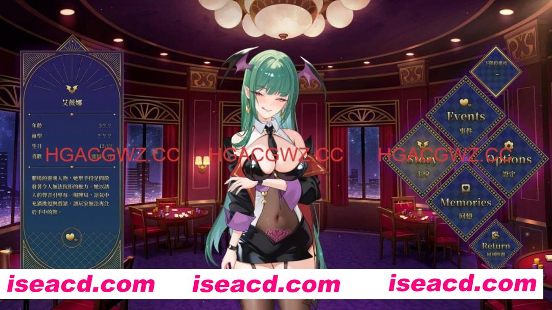 【SLG/中文/动态/卡牌】慾望21點：牌桌下的暗潮胸湧 官方中文版 v1【PC/520M】Lustful BlackJack: My Succubus Dealer v1