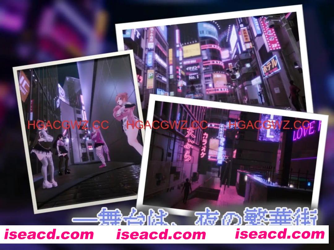 【3D/AI汉化/动态】黑暗之城v1.10【PC/9.2G】Yami-Yami City v1.10