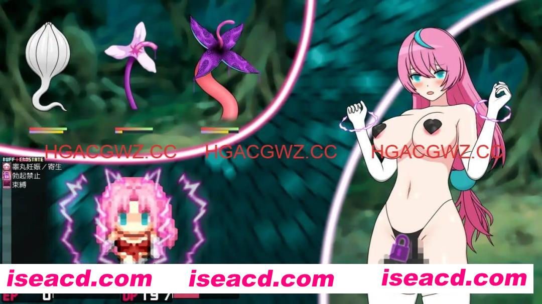 【RPG/中文】迷糊扶她魅魔榨精地牢营救记v1.0 官方中文版【PC/300M】 PC游戏 第3张-海阁社区-i社中国-中文汉化官方网站 【RPG/中文】迷糊扶她魅魔榨精地牢营救记v1.0 官方中文版【PC/300M】