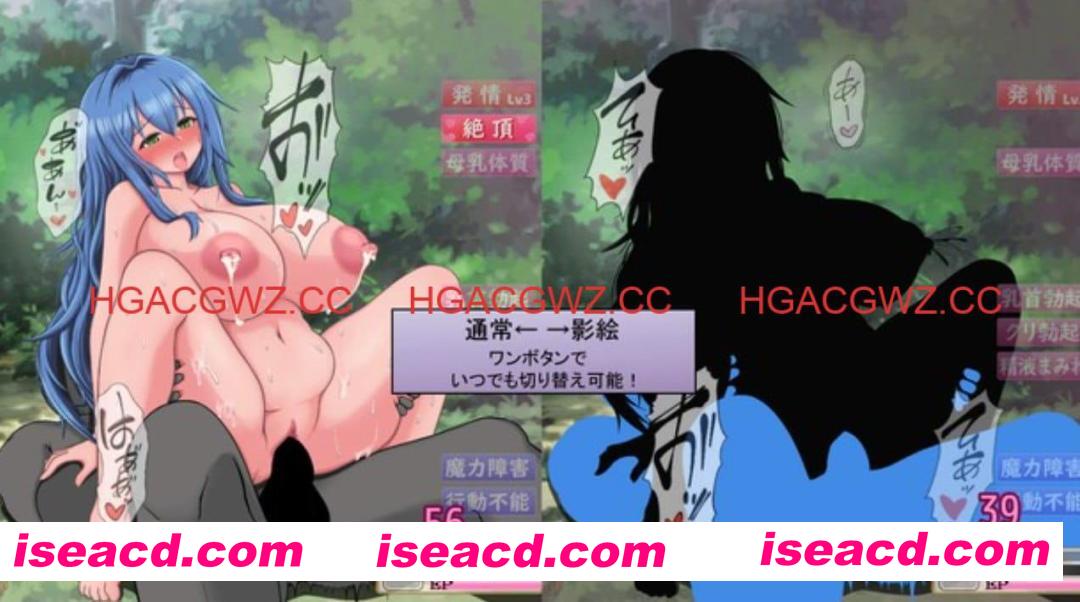 【RPG/AI汉化/NTR】未完全堕落的魔女与令人担心的公会会长君体验版 ver0.61SP + 诊所事件完成版 ver1.0【电脑/1.5G】 PC游戏 第3张-海阁社区-i社中国-中文汉化官方网站 【RPG/AI汉化/NTR】未完全堕落的魔女与令人担心的公会会长君诊所事件完成版 ver1.0【电脑/1G】