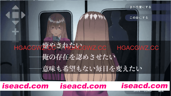 【互动SLG/中文/动态】完全支配！？随机满员电车 官方中文版[新作]【电脑/1.5G】