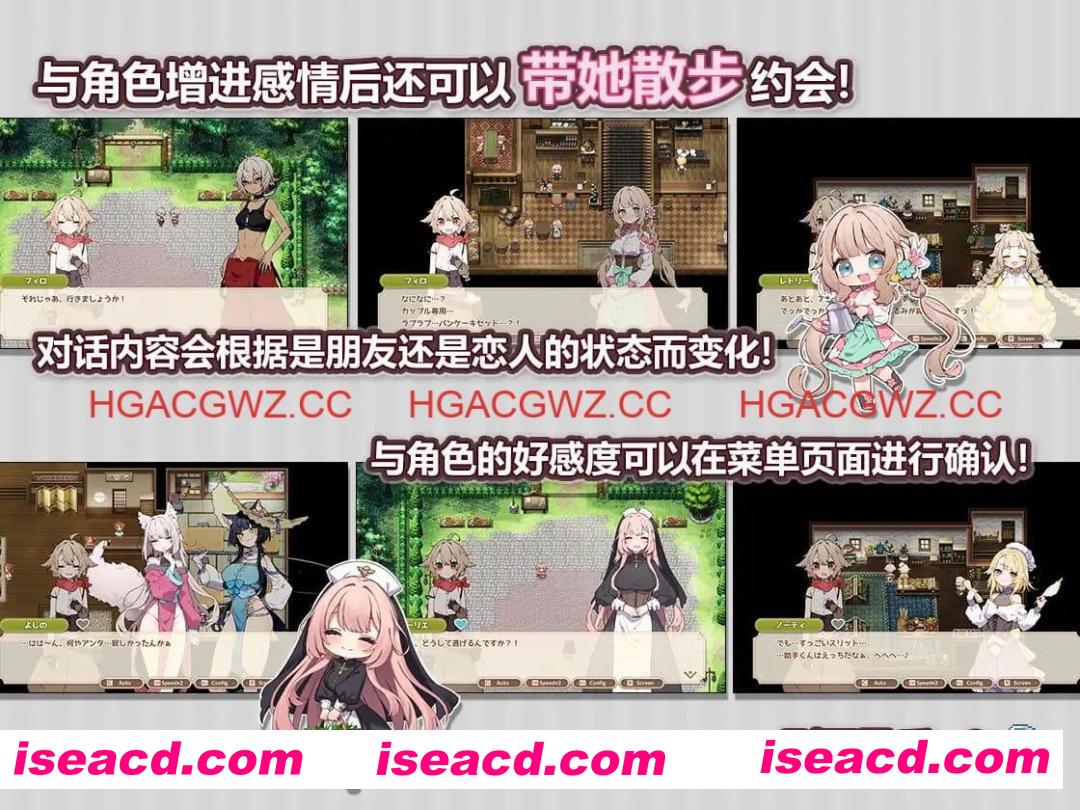 【精品/RPG/中文】Forestia～小镇的牧场生活～v1.0.6【电脑/715M】