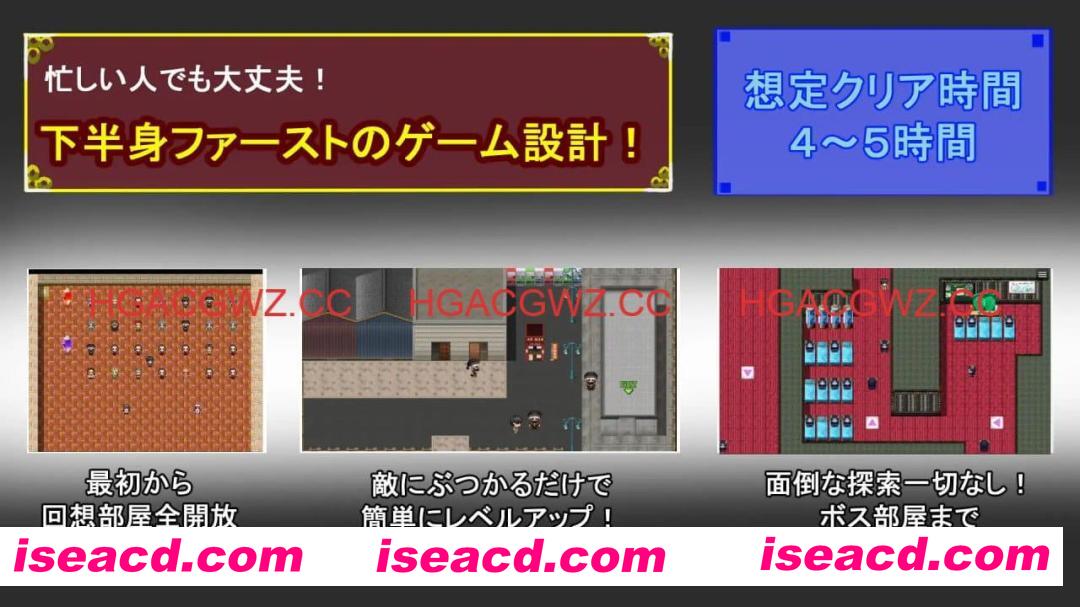 【RPG/AI汉化/MTool/NTR】单恋狂想曲!~我的女友被职场霸凌上司横刀夺爱~【PC/4.2G】 PC游戏 第4张-海阁社区-i社中国-中文汉化官方网站 【RPG/AI汉化/MTool/NTR】单恋狂想曲!~我的女友被职场霸凌上司横刀夺爱~【PC/4.2G】