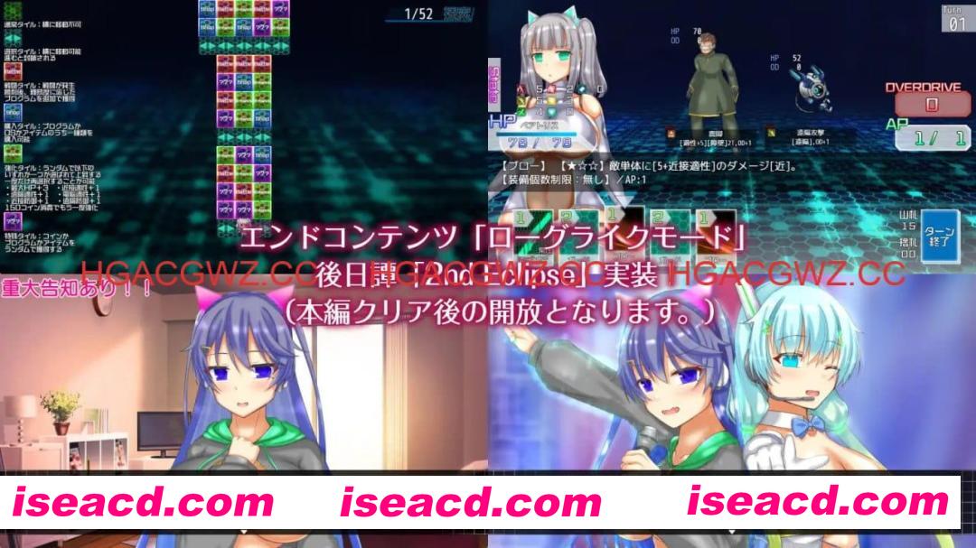 【RPG/AI汉化/MTool】神经元蚀刻v1.3【PC/1.3G】