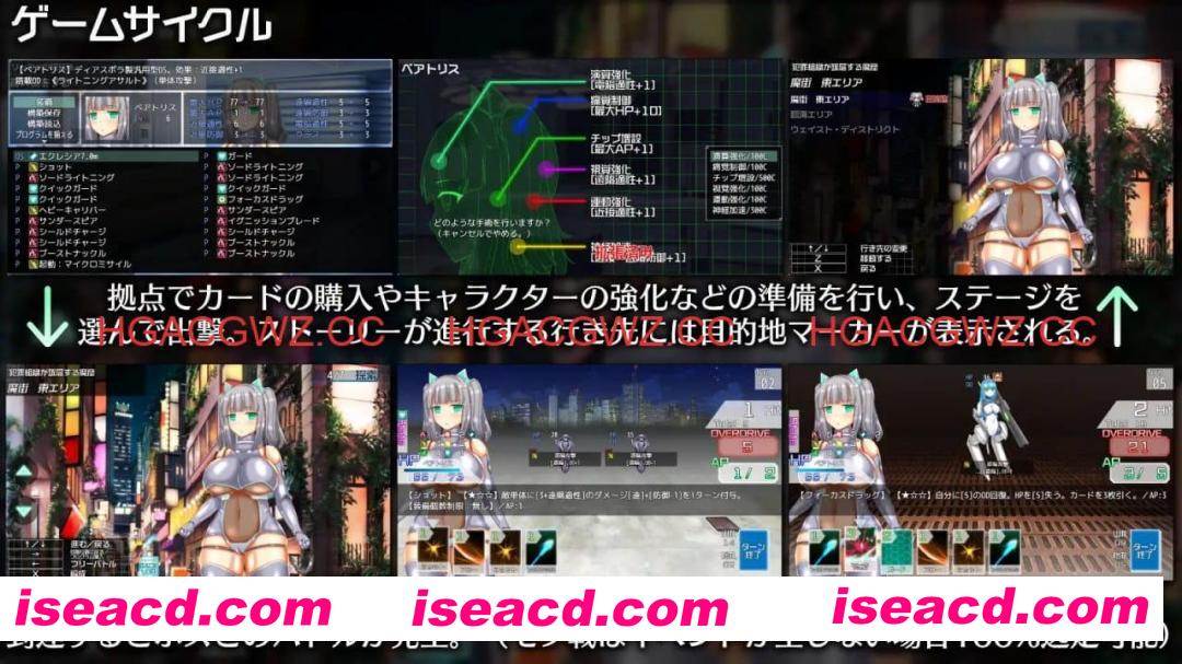 【RPG/AI汉化/MTool】神经元蚀刻v1.3【PC/1.3G】