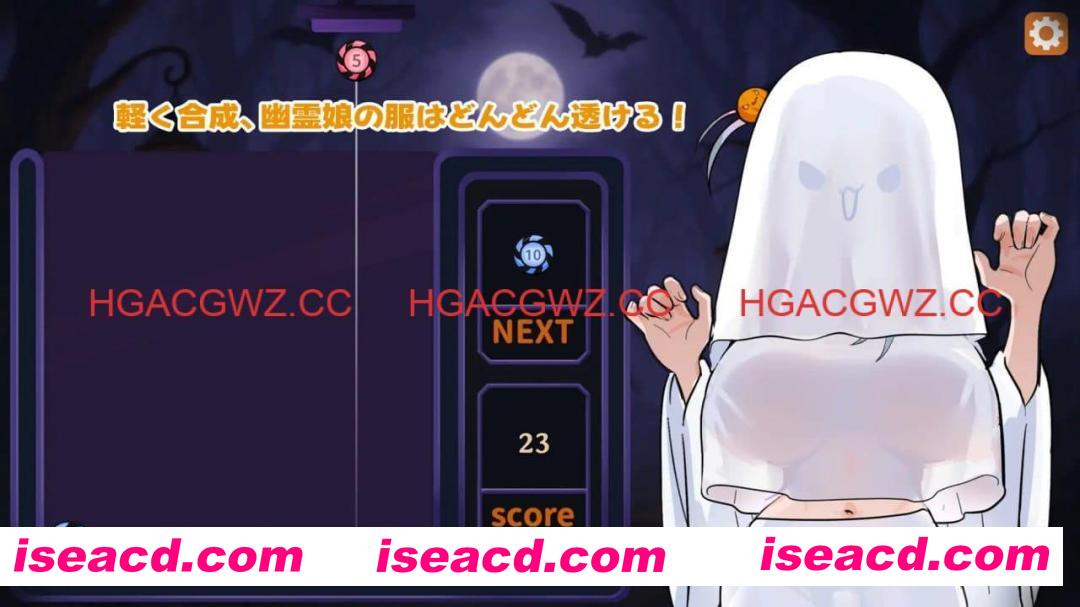 【SLG/中文/动态/CV】合成×掀开制服！孤独幽灵少女：骑乘位初次精液榨取！【PC/345M】