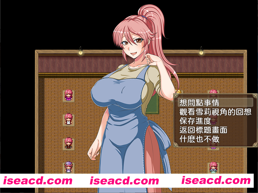 [日式RPG/AI汉化/PC+安卓] 扭曲的渔网：我的绿帽癖毁了妻子雪莉 Ver1.0 内嵌AI汉化版  [1.6G/全CV/新作]