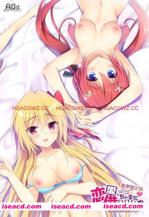 【ADV/精翻汉化/CV】恋爱?我就借走了哦! 绘末&八纯 迷你小剧场【PC/1.2G】 PC游戏 第1张-海阁社区-i社中国-中文汉化官方网站 【ADV/精翻汉化/CV】恋爱?我就借走了哦! 绘末&八纯 迷你小剧场【PC/1.2G】