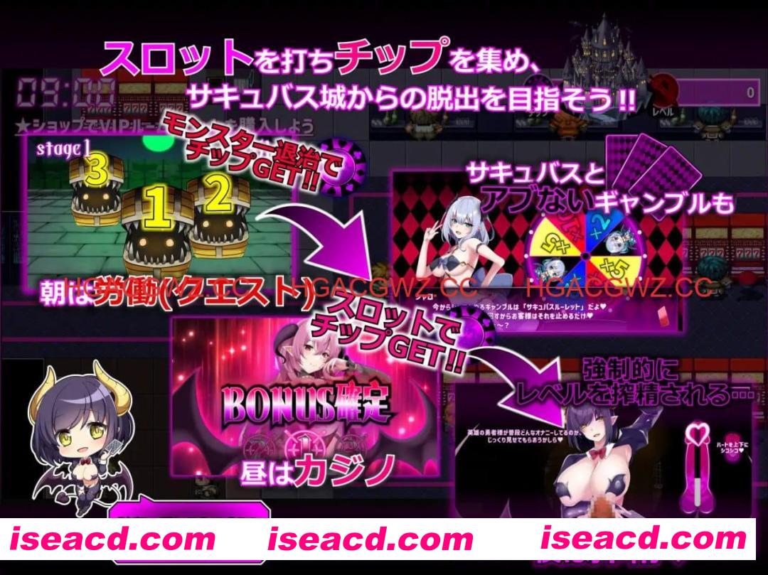 【爆款SLG/精翻汉化/动态/CV】魅魔赌场 ～淫魔城魅魔v1.0.9【PC/4.6G】