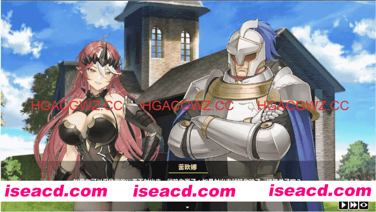 【SLG/中文/动态】魔物女王蕾欧娜 官方中文步兵版[新作]【电脑/1.1G】