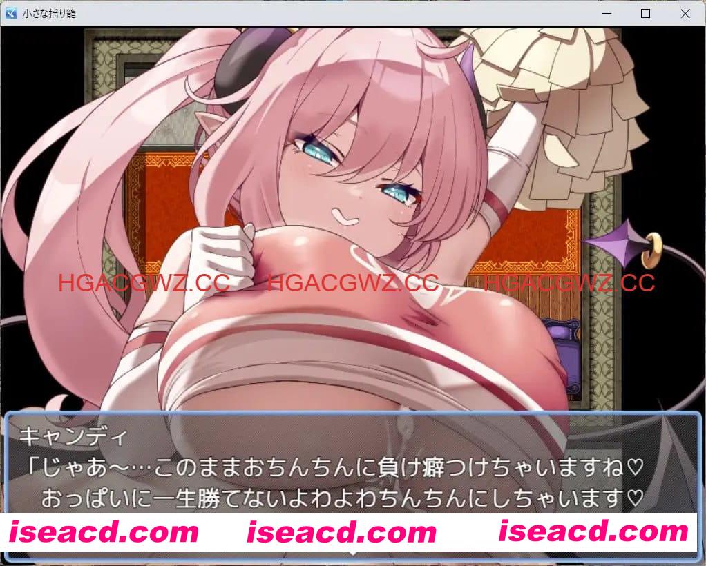 【RPG/AI汉化/MTool】小小的摇篮【PC/1.2G】