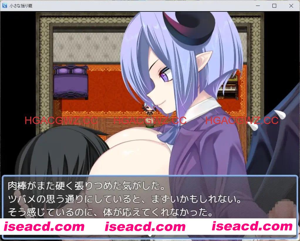 【RPG/AI汉化/MTool】小小的摇篮【PC/1.2G】