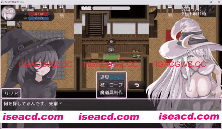 【爆款精品RPG/中文】艾梅莉亚与色色触手迷宫 官方中文版STEAM【电脑/1.6G】