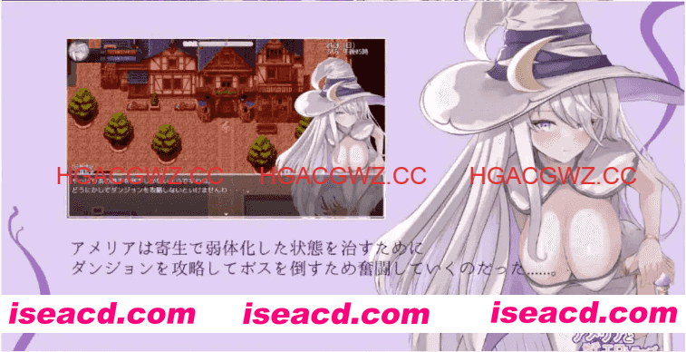 【爆款精品RPG/中文】艾梅莉亚与色色触手迷宫 官方中文版STEAM【电脑/1.6G】