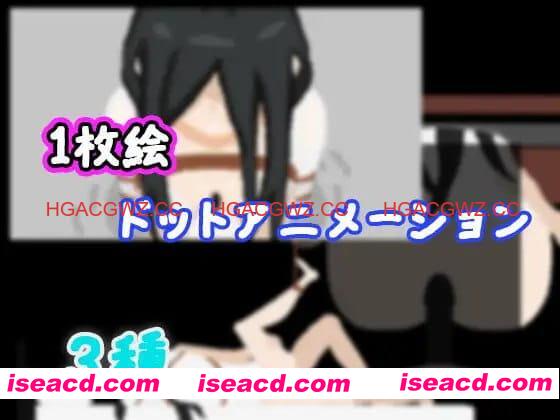 【SLG/AI汉化/像素动态/MTool】捕获贞子的方法【电脑/266M】