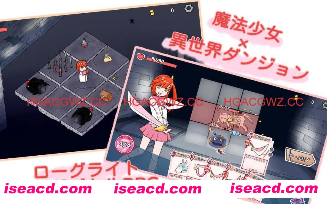 【SLG/中文/触摸】魔法少女是名冒险者v1.00官方中文版【电脑/622M】