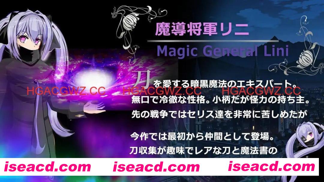 【RPG/中文/NTR】弥赛亚骑士IF ～囚禁的亚空间城～【PC/940M】