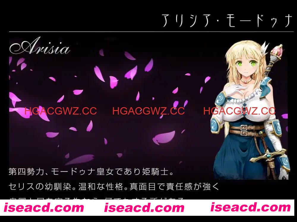 【爆款/精品RPG/中文/动态/NTR】弥赛亚骑士团v1.0.2官方中文版【PC/1.9G】 PC游戏 第5张-海阁社区-i社中国-中文汉化官方网站 【爆款/精品RPG/中文/动态/NTR】弥赛亚骑士团v1.0.2官方中文版【PC/1.9G】