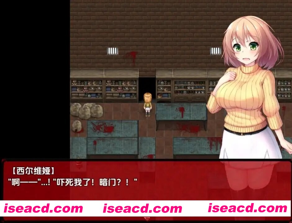 [日式RPG/AI汉化/PC+安卓] 审判庭 Praetorium V1.5 内嵌AI汉化版 [300M/新汉化]