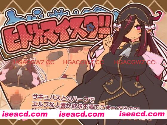 【精品RPG/AI汉化/动态/MTool】人妻大师v0.92【PC/1.1G】 PC游戏 第1张-海阁社区-i社中国-中文汉化官方网站 【精品RPG/AI汉化/动态/MTool】人妻大师v0.92【PC/1.1G】