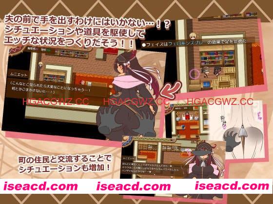 【精品RPG/AI汉化/动态/MTool】人妻大师v0.92【PC/1.1G】 PC游戏 第2张-海阁社区-i社中国-中文汉化官方网站 【精品RPG/AI汉化/动态/MTool】人妻大师v0.92【PC/1.1G】