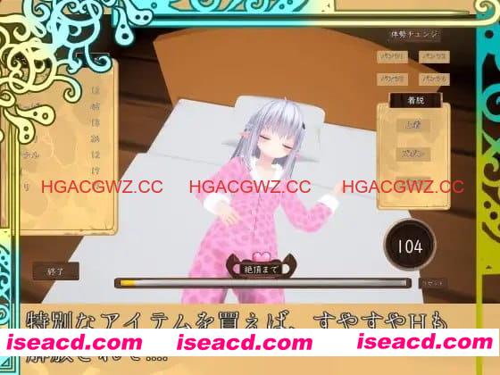 【3D/生肉/动态/CV】揉捏时间～在触摸之城与贫乳精灵一起生活吧～【PC/7G】