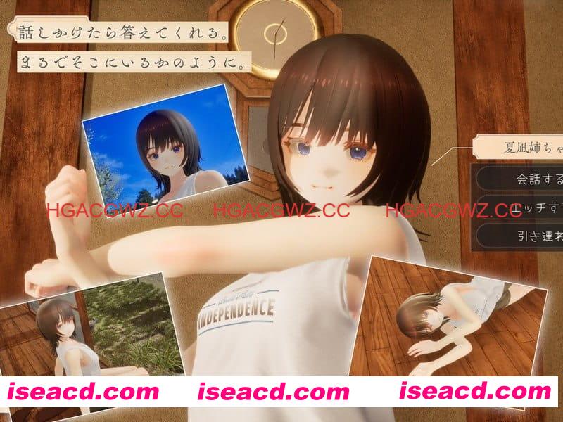 【3D/生肉/CV/动态】夏穗 ~ 我陷入恋爱的30天 ~体验版【PC/2.2G】 PC游戏 第2张-海阁社区-i社中国-中文汉化官方网站 【3D/生肉/CV/动态】夏穗 ~ 我陷入恋爱的30天 ~体验版【PC/2.2G】