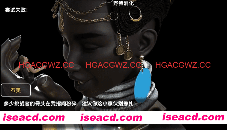 【欧美RPG/AI汉化】女王矩阵：权力锦标赛1.0【PC+安卓/1.28G】