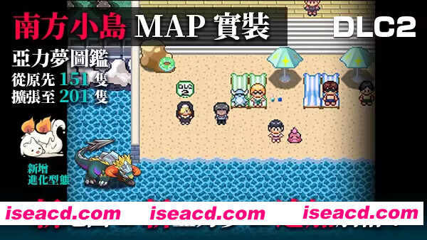 图片[11]-【日系爆款RPG/官中/步兵/PC+安卓joi】YARISUTEMESUBUTA ~ 一次杏交易大师 ~ Ver4.01 官方中文步兵版+全DLC+存档【4.48G】-嘤嘤怪之家