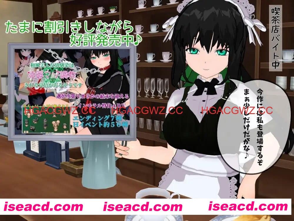 【RPG/AI汉化/MTool/NTR】冷艳系美人少妇享受被NTR调教性爱的理由【PC/1.3G】