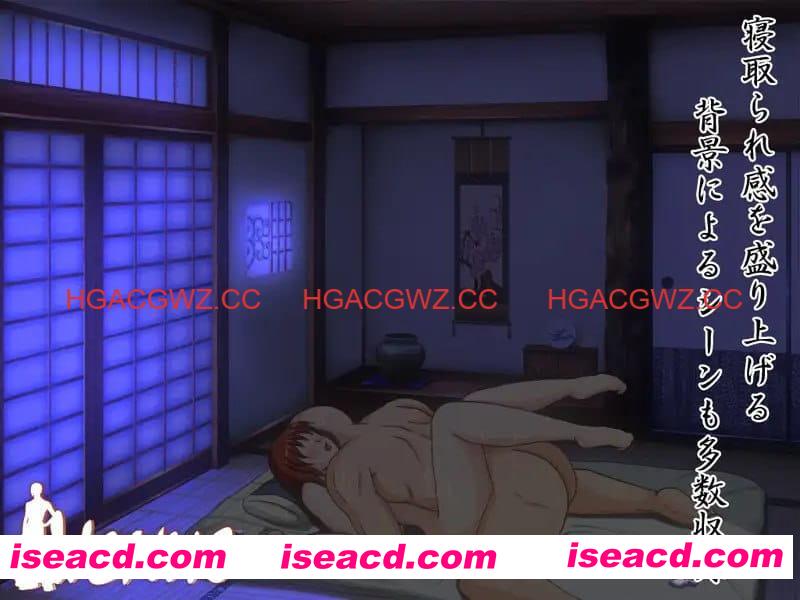 【ADV/AI汉化/CV/NTR】被羁绊……～空手少女千鶴的情事～【PC/1.1G】