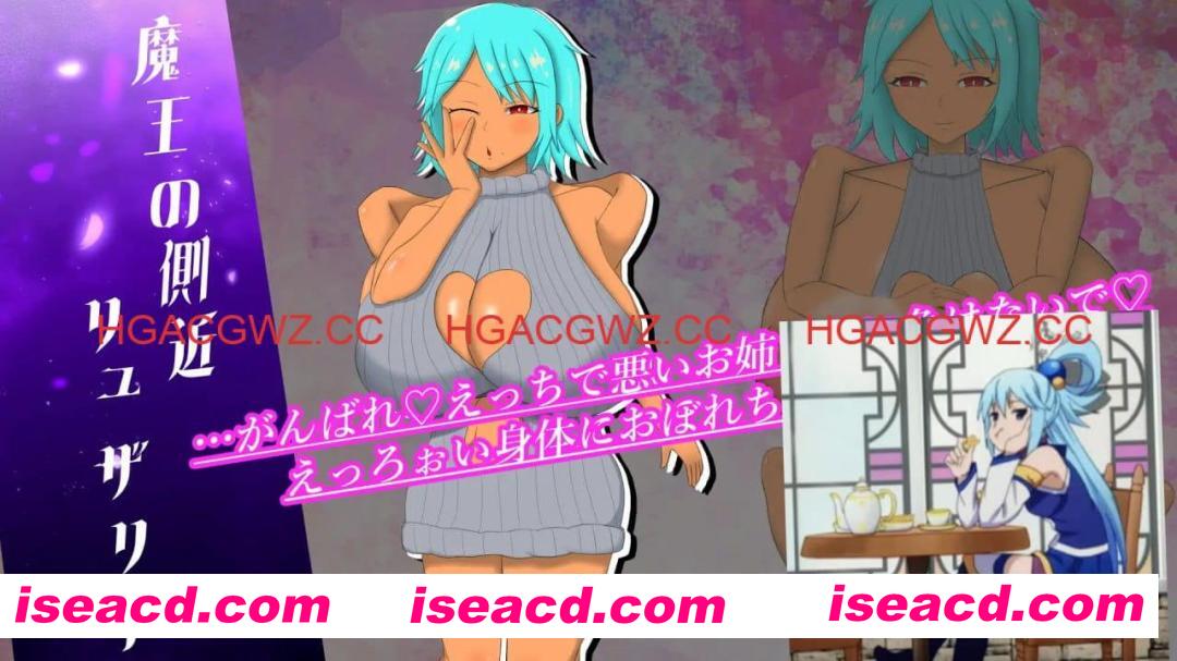 【RPG/AI汉化/MTool】英雄又输了【电脑/382M】